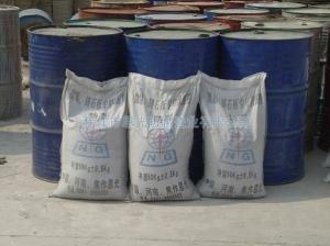 微晶專(zhuān)用粉